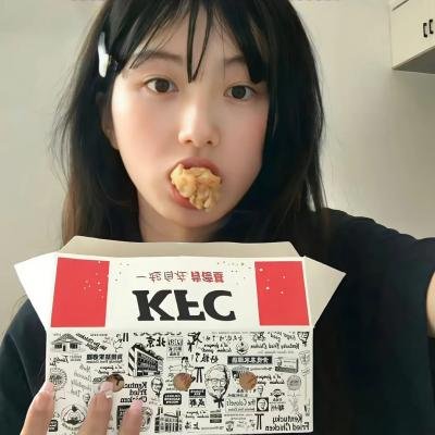 盖世奇才