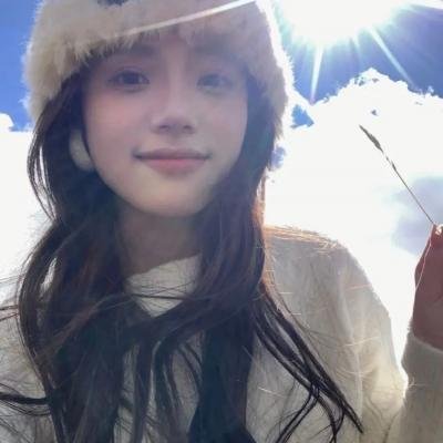 邻居们